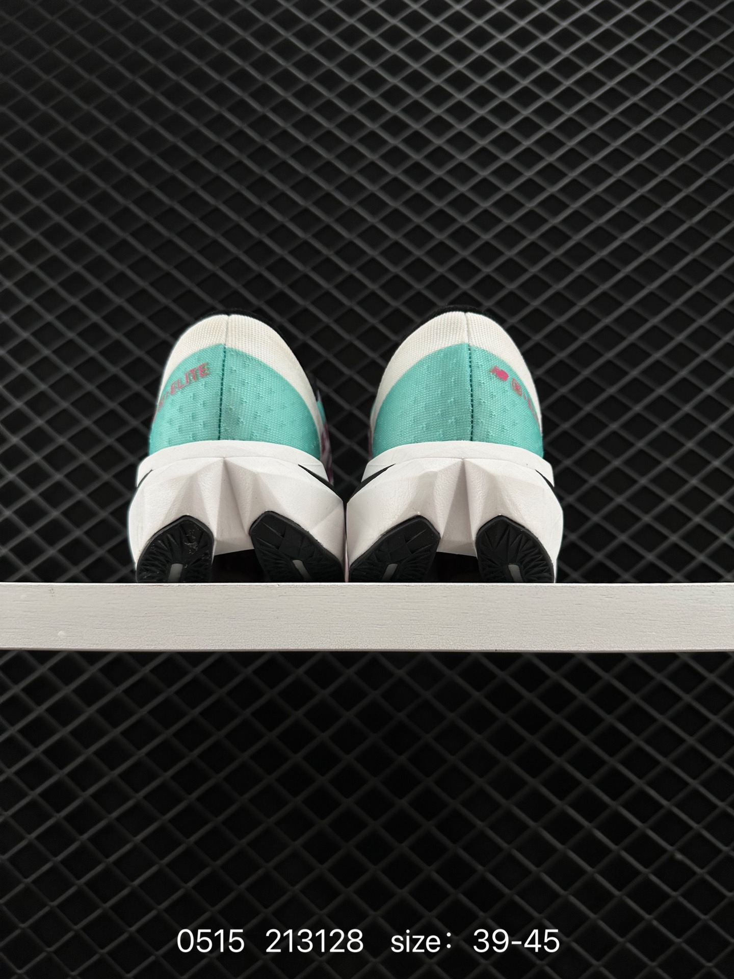 New Balance NB FuelCell  Supercomp NB X REBEL